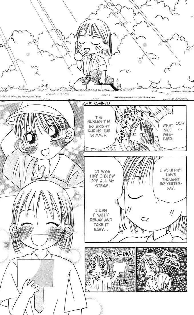 Kare Kano Chapter 15 13